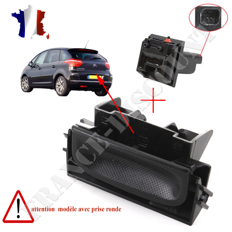 Bouton seul de coffre électrique arrière pour Citroen C4 Grand Picasso - de  10/06 à 12/17 - Cdiscount Auto